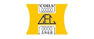 coils-electronic-co-ltd.jpg